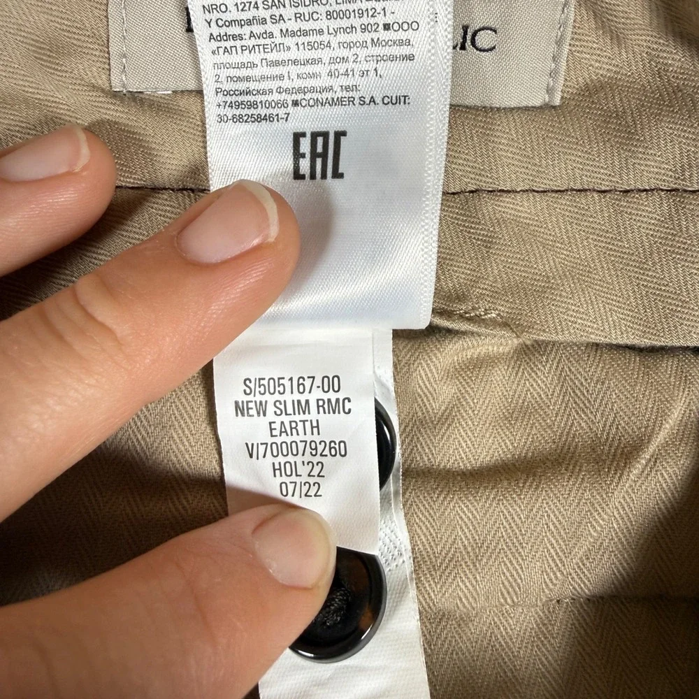 Banana Republic banana republic